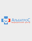 Альбатрос на Олеко Дундича