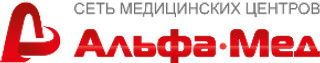 Альфа Мед на Земском
