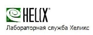 ДЦ Хеликс На Петергофской улице