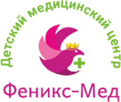 Детская клиника Феникс-Мед Шушары