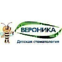 Детская Стоматология Вероника на Савушкина 14