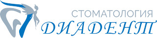 Диадент на Энгельса