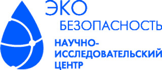 Эко-безопасность на пр. Гагарина