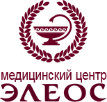 Элеос
