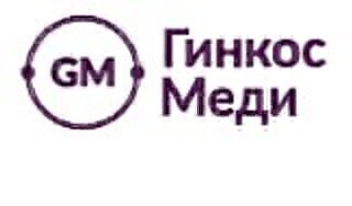 Гинкос Меди