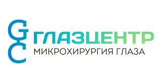 Микрохирургия глаза ГлазЦентр