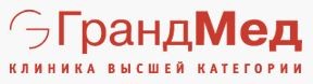 ГрандМед