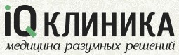 iQ Клиника на Савушкина