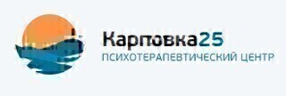 Карповка 25