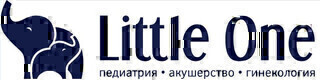 Клиника для детей и женщин Little One (Литл ван)