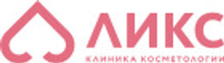 Клиника косметологии ЛИКС на Бутлерова