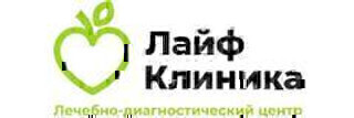 Клиника Лайф