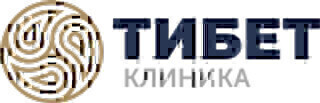 Клиника Тибет в г. Санкт-Петербурге