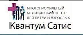 Квантум Сатис в Купчино
