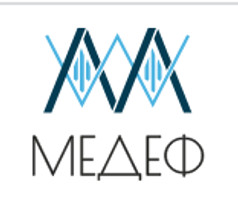 Медеф