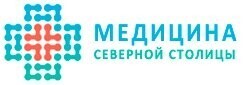 Медицина Северной Столицы