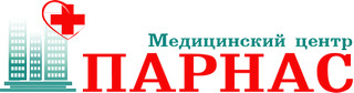 Медицинский центр Парнас