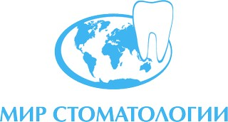 Мир Стоматологии