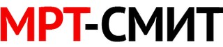 МРТ-СМИТ