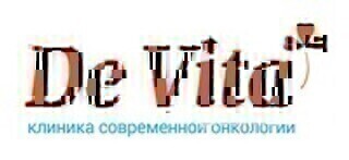 Клиника современной онкологии De Vita (Де Вита)