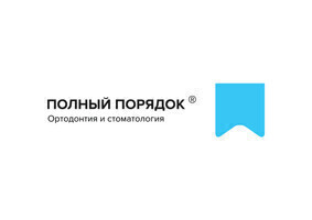 Полный Порядок Гатчина