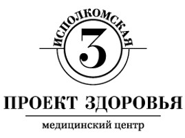 Проект Здоровья