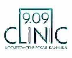 Косметологическая клиника 9.09 на Фермском