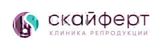 Скайферт