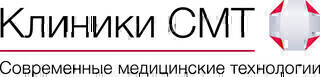 СМТ/Современные медицинские технологии на проспекте Римского-Корсакова