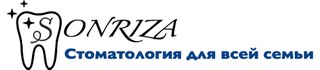 Sonriza (Сонриза)