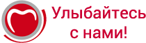 Стоматологическая поликлиника 24