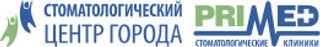 Стоматологический центр города Primed на Куйбышева