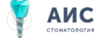 Стоматология АИС