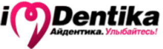Стоматология Айдентика