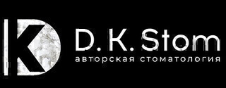 Стоматология DK
