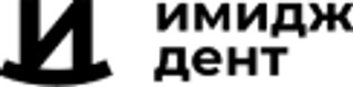 Стоматология Имидж дент
