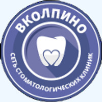 Стоматология Хэппи Дент