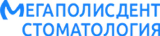 Стоматология Мегаполис Дент