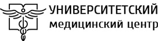 Университетский медицинский центр