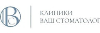 Ваш Стоматолог на Московском проспекте