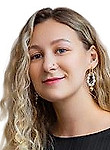 Врач Кондратенко (Акимова) Диана Игоревна