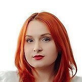 Врач Амирова Алина Альбертовна