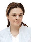 Врач Арутюнян Лиана Оганесовна
