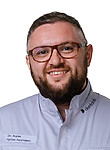 Врач Асрян Артем Ашотович