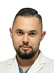 Врач Багрей Кирилл Вячеславович