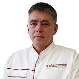 Врач Барсуков Николай Николаевич
