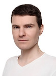 Врач Батин Артем Андреевич
