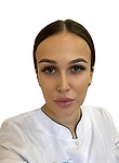 Врач Бган Маргарита Анатольевна