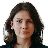 Врач Близнякова Дарья Сергеевна