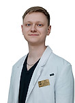 Врач Богер Антон Александрович